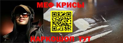 метадон Обнинск
