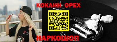 метадон Обнинск