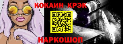 метадон Обнинск