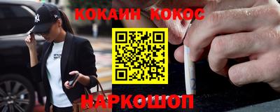 бошки Нягань