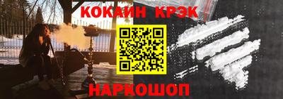 метадон Обнинск
