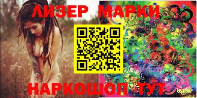 метадон Обнинск