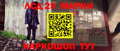 метадон Обнинск