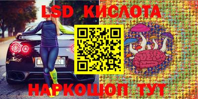 бошки Нягань