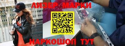 эйфоретик Обь