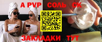 бошки Нягань