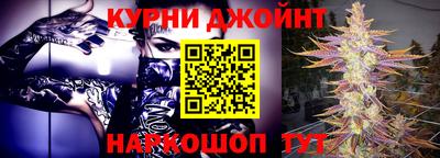 метадон Обнинск