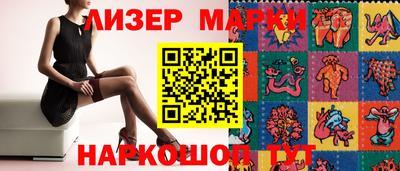эйфоретик Обь