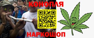 эйфоретик Обь