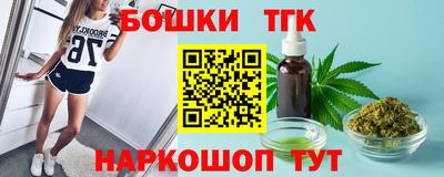 эйфоретик Обь