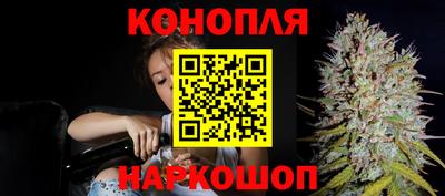 бошки Нягань