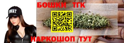 бошки Нягань