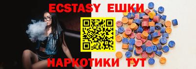 бошки Нягань