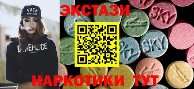 метадон Обнинск