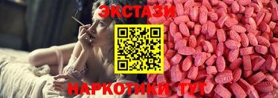 бошки Нягань