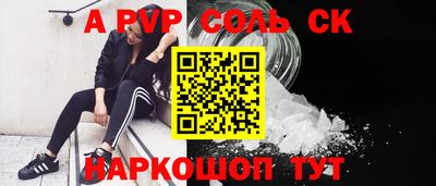 метадон Обнинск