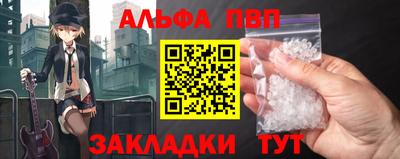 эйфоретик Обь