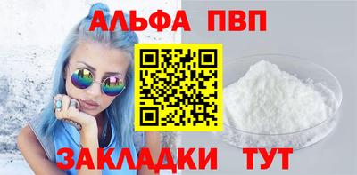 метадон Обнинск