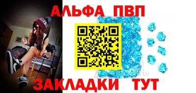 бошки Нягань