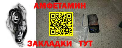 бошки Нягань