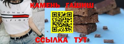 бошки Нягань