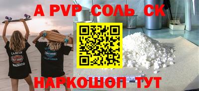 бошки Нягань