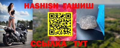 бошки Нягань