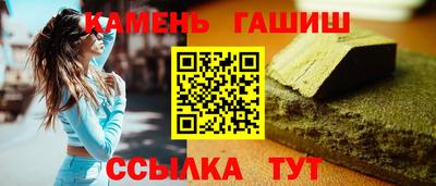 эйфоретик Обь