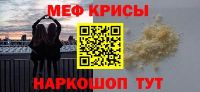 бошки Нягань
