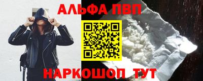 бошки Нягань