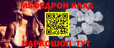 бошки Нягань