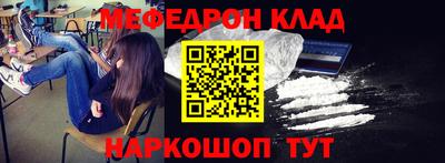 бошки Нягань